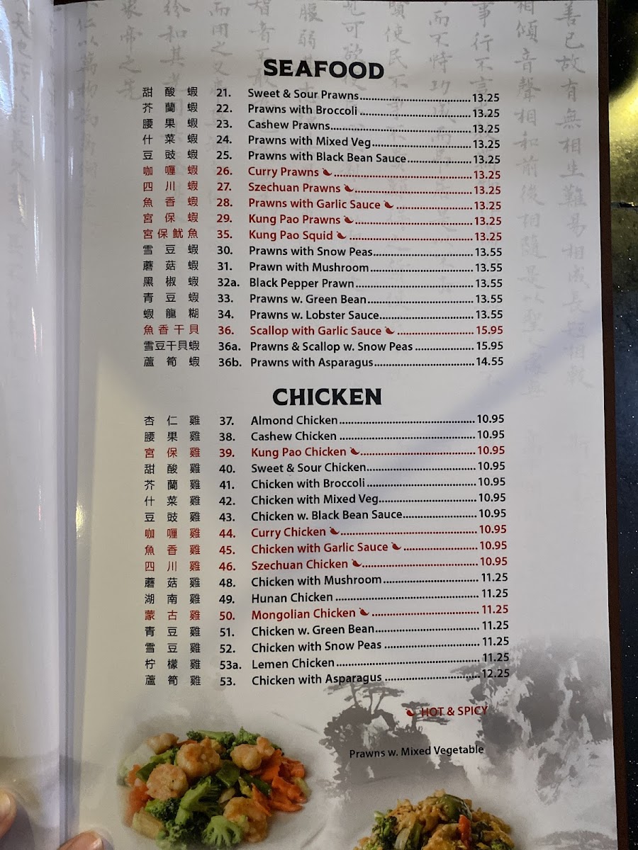 Menu New China Two-10